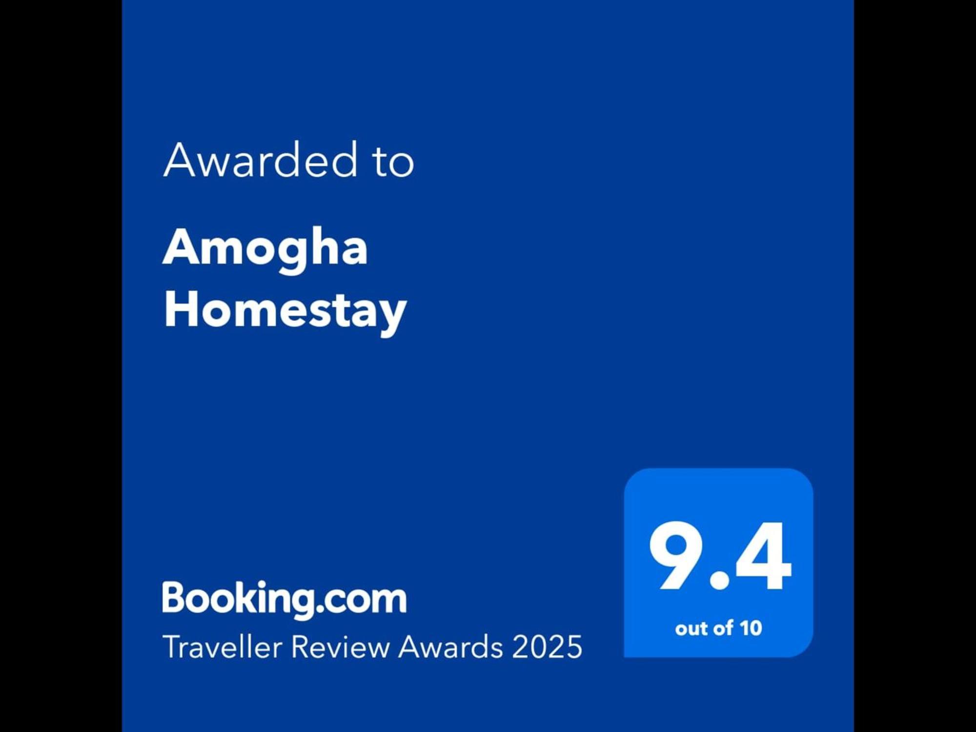 Amogha Homestay 戈卡尔纳 外观 照片